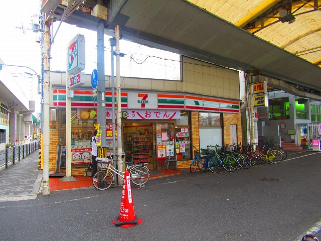 コンビニ　セブン-イレブン岸里玉出駅前店（コンビニ）まで457m