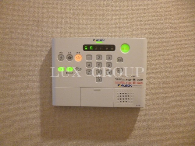 セキュリティ