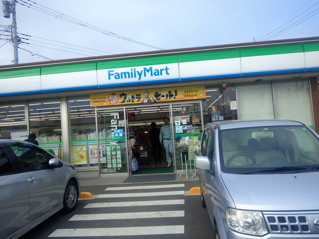 コンビニ　ファミリーマート昭島田中町店（コンビニ）まで494m