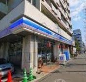 コンビニ　ローソン文京白山五丁目店（コンビニ）まで70m