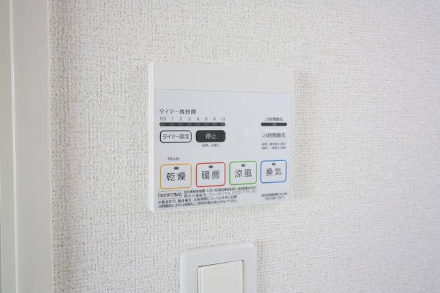 その他設備　写真は同モデルの物件です