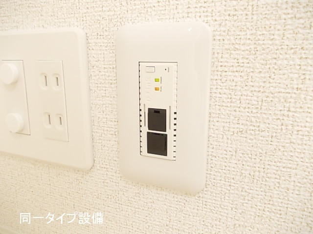 ヒカルサ金沢畝田東Iのその他写真
