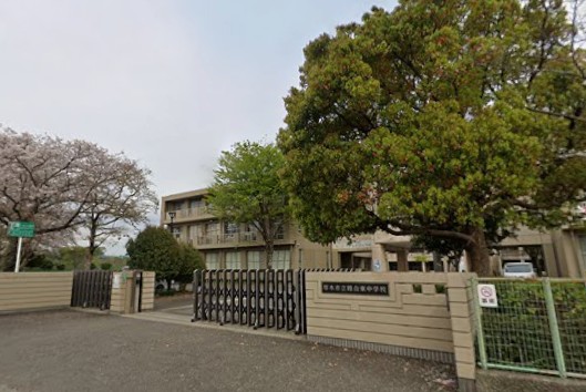 中学校　厚木市立睦合東中学校（中学校）まで905m