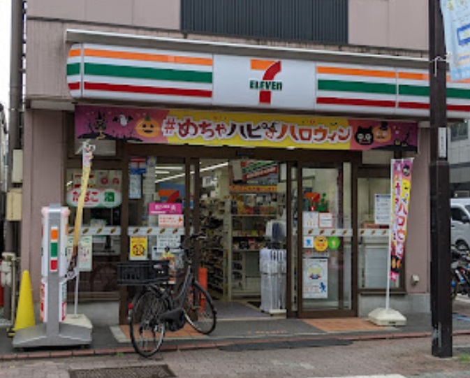 コンビニ　セブンイレブン 大田区美原通り南店（コンビニ）まで461m
