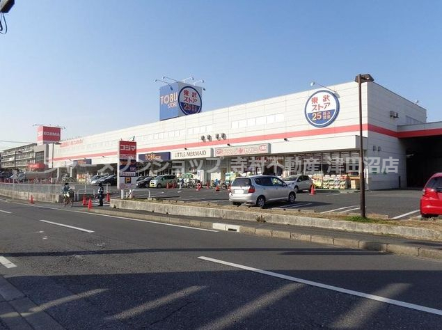 スーパー　東武ストア　新船橋店（スーパー）まで1123m