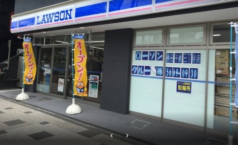 コンビニ　ローソン墨田千歳三丁目店（コンビニ）まで135m