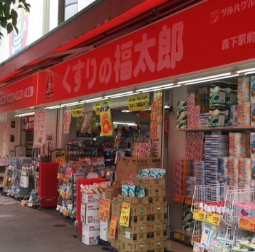 ドラックストア　くすりの福太郎森下駅前店（ドラッグストア）まで380m