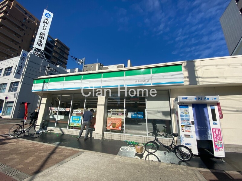 コンビニ　ファミリーマート都島内代町店（コンビニ）まで491m
