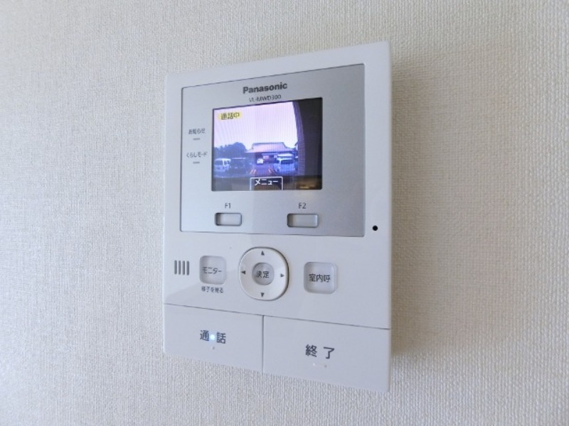 セキュリティ　図面と現状に相違がある場合には現状を優先