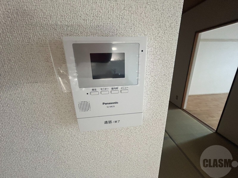 セキュリティ　モニター付き