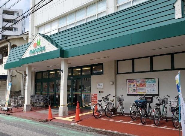 スーパー　マルエツ蕨店（スーパー）まで350m