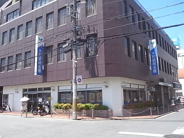 銀行　大和信用金庫王寺支店（銀行）まで1000m