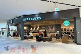 飲食店　スターバックスコーヒー阪急西宮ガーデンズ4階店（飲食店）まで317m