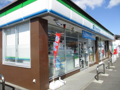 コンビニ　ファミリーマート　岐阜薮田店（コンビニ）まで421m
