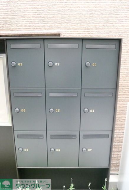 その他共有部分　★タウンハウジング大井町店取り扱い物件★