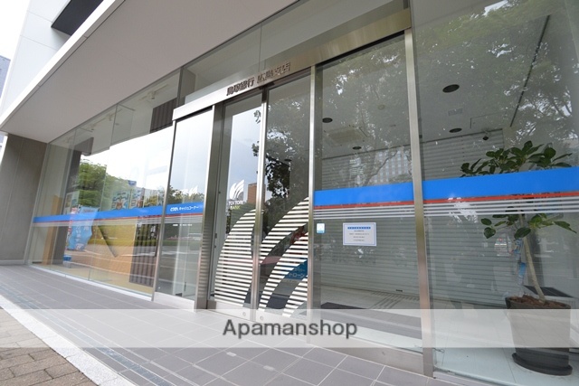 銀行　（株）鳥取銀行／広島支店（銀行）まで598m