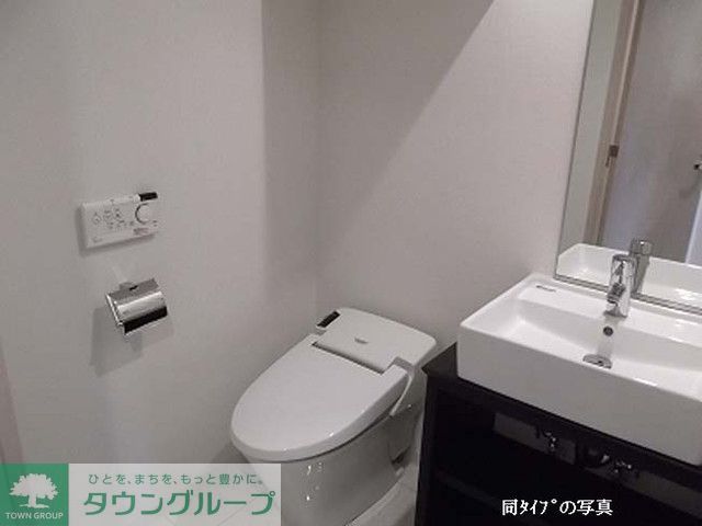 トイレ　同タイプ写真　※現況優先