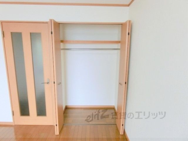 収納　収納