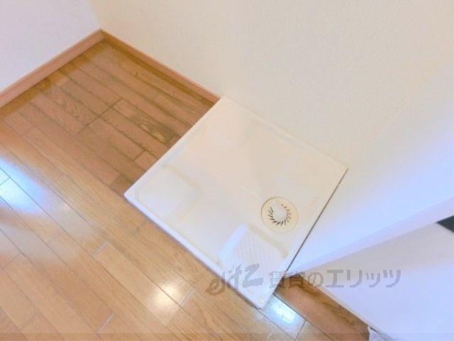 その他設備　洗濯機置場