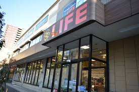 スーパー　ライフ大崎百反通店（スーパー）まで214m