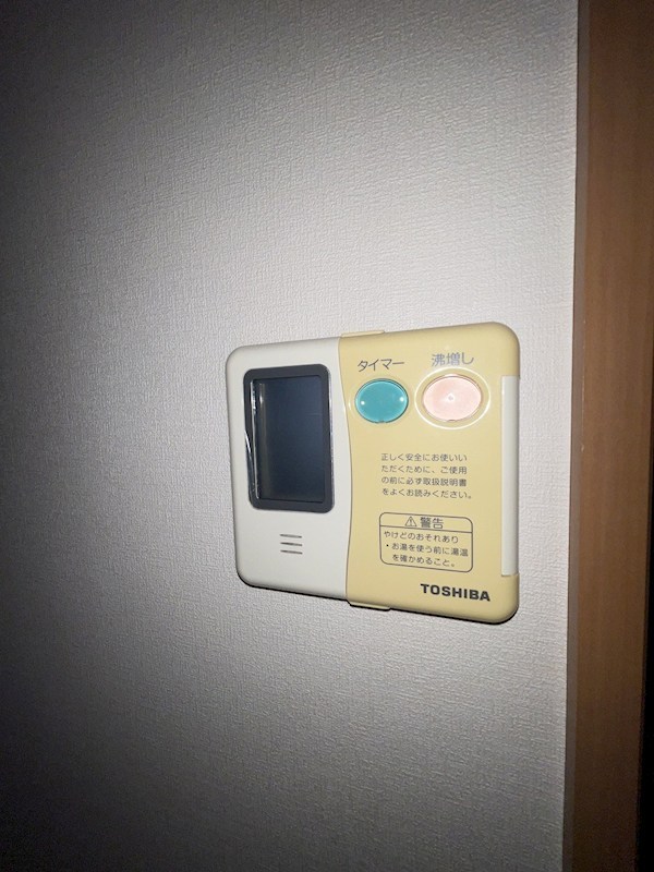 その他　別部屋参考