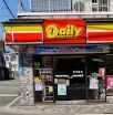 コンビニ　デイリーヤマザキ 阿倍野美章園店（コンビニ）まで481m
