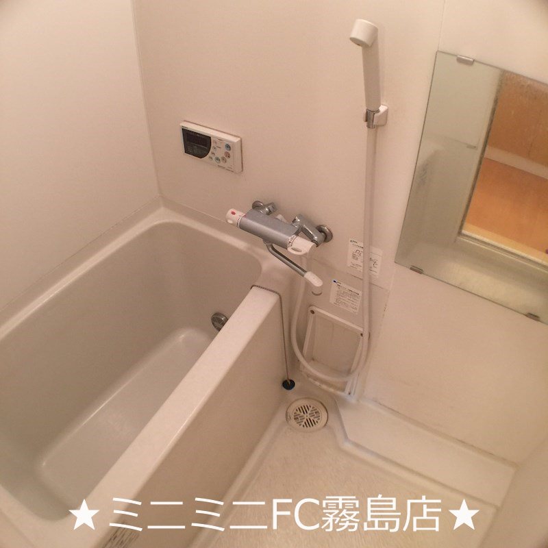 バス・シャワールーム　同型反転