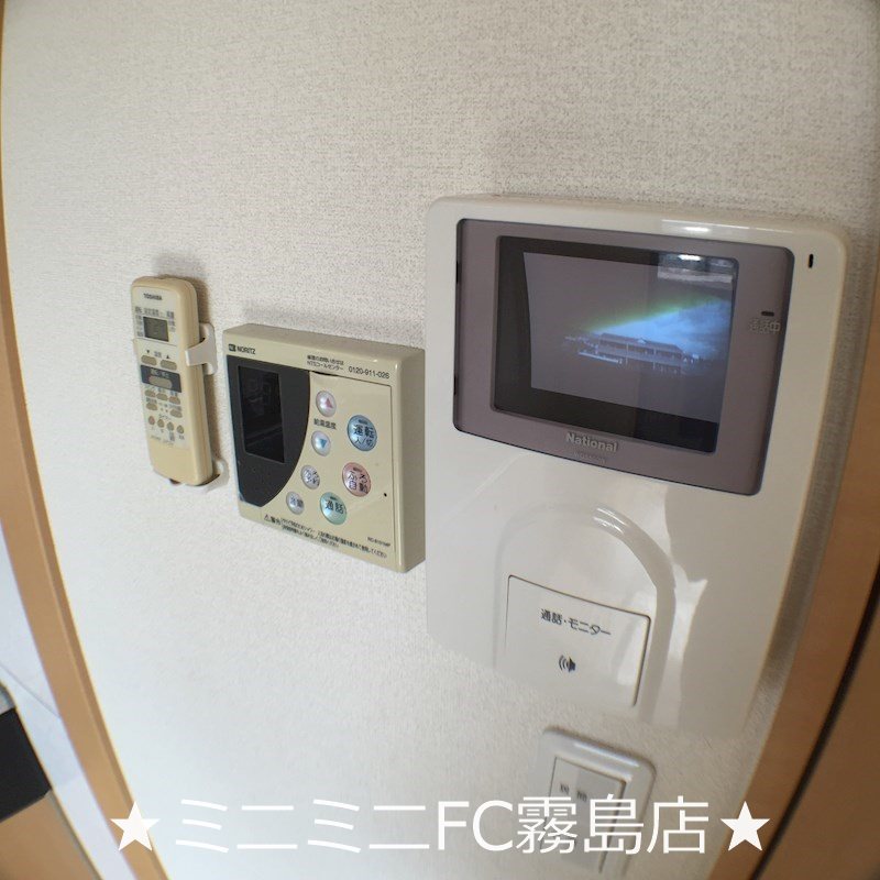 セキュリティ　同型反転
