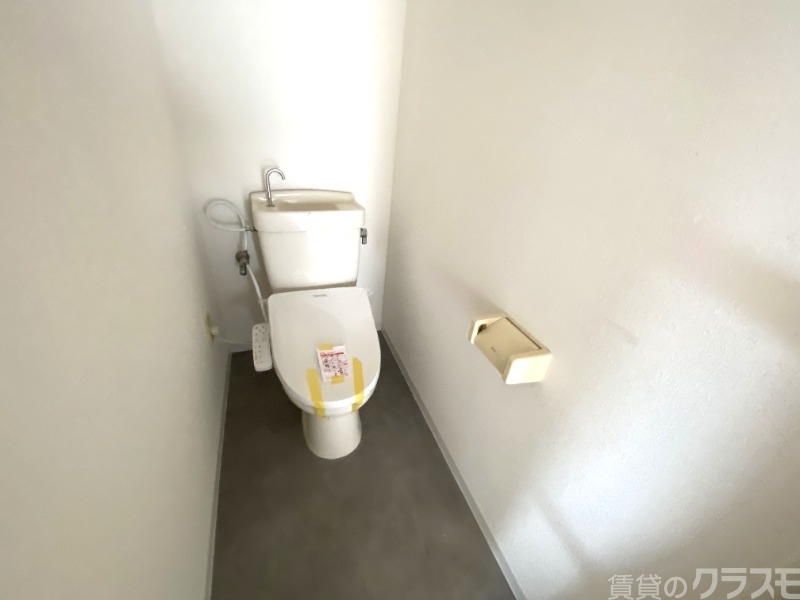トイレ　冬場も安心の温水洗浄便座！