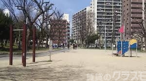 公園　三国本町公園（公園）まで350m