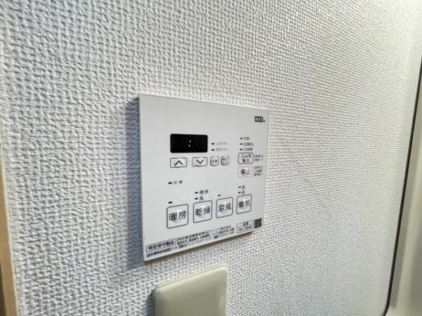 その他設備　浴室乾燥機！