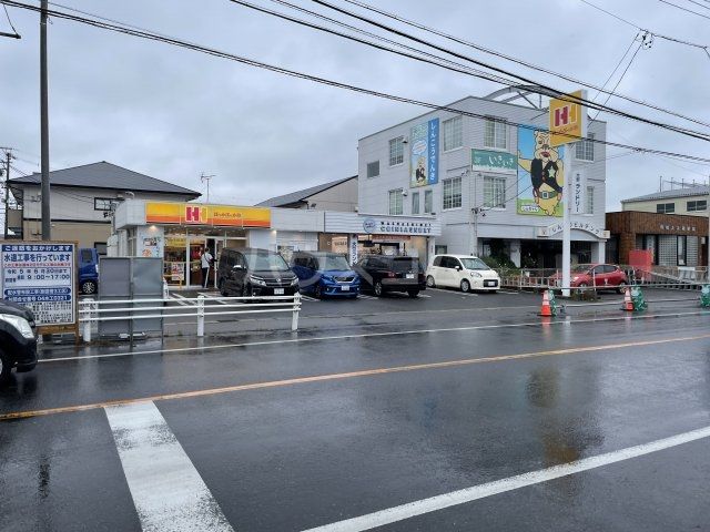 飲食店　ほっかほっか亭 岡崎西大友店（飲食店）まで1893m