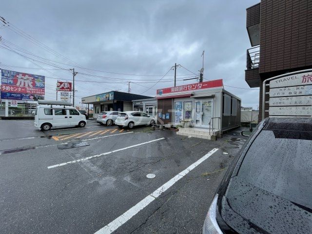 その他　岡崎旅行センター（その他）まで1272m