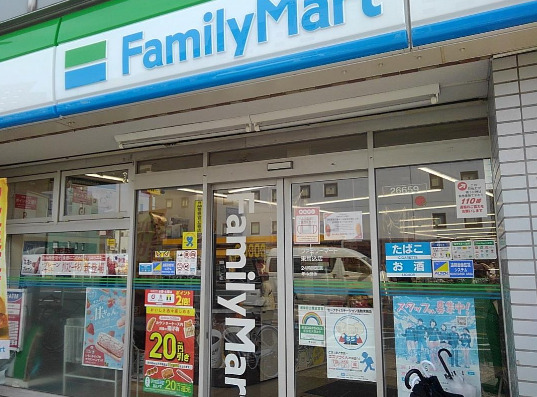 コンビニ　ファミリーマート 東馬込店（コンビニ）まで355m
