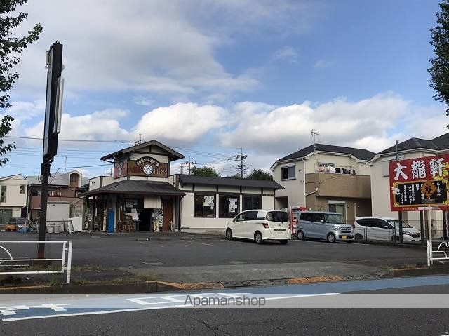 その他　大龍軒 小作台店（その他）まで647m