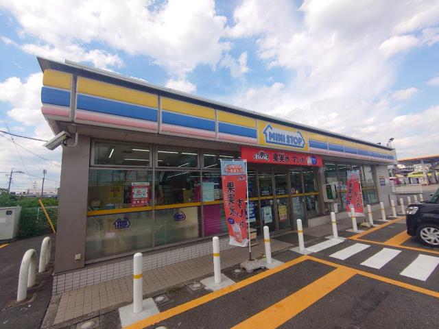 コンビニ　ミニストップ豊田上丘町店（コンビニ）まで4899m