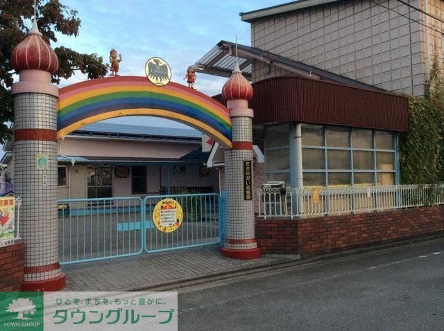 幼稚園・保育園　たかのだい幼稚園（幼稚園・保育園）まで396m