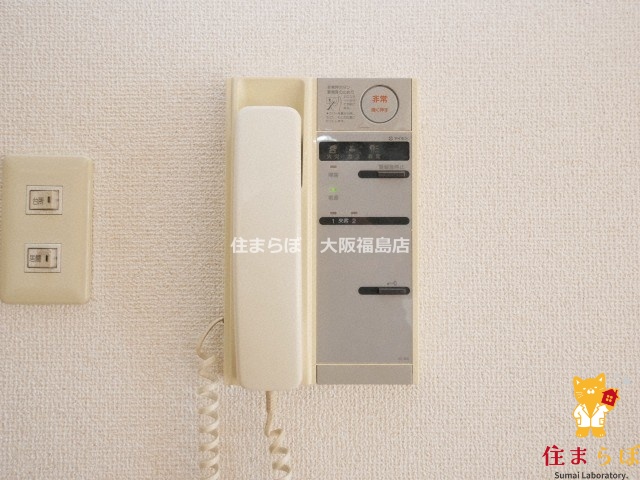 セキュリティ　★ ★ この物件は、仲介手数料無料でご案内できます ★ ★