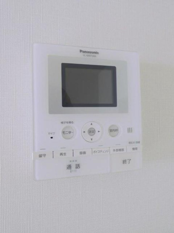 セキュリティ　図面と現状に相違がある場合には現状を優先