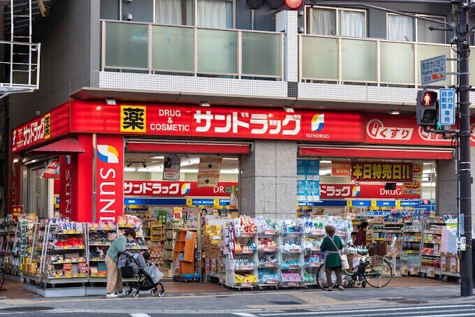 ドラックストア　サンドラッグ今里店（ドラッグストア）まで354m