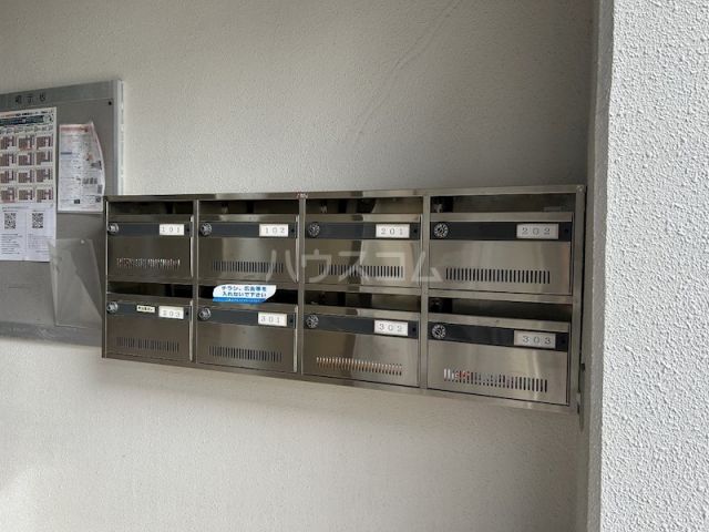 その他共有部分