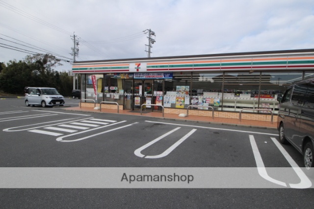 コンビニ　セブンイレブン（コンビニ）まで1159m