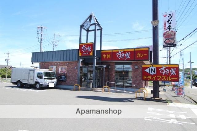 飲食店　すき家御前崎浜岡店（飲食店）まで1647m