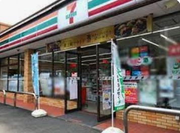 コンビニ　セブンイレブン 横浜緑園1丁目店（コンビニ）まで2255m
