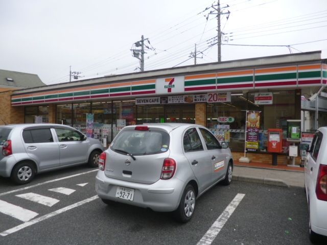 コンビニ　セブンイレブン（コンビニ）まで564m