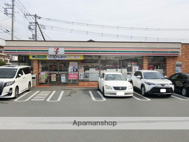 コンビニ　セブン－イレブン長泉桜堤２丁目店（コンビニ）まで560m