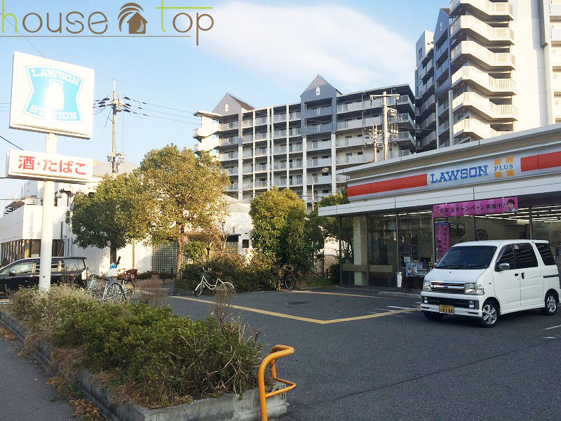 コンビニ　ローソン西宮高須町一丁目店（コンビニ）まで384m