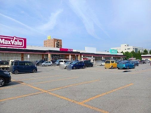 ショッピングセンター　イオンタウン米沢（ショッピングセンター）まで650m