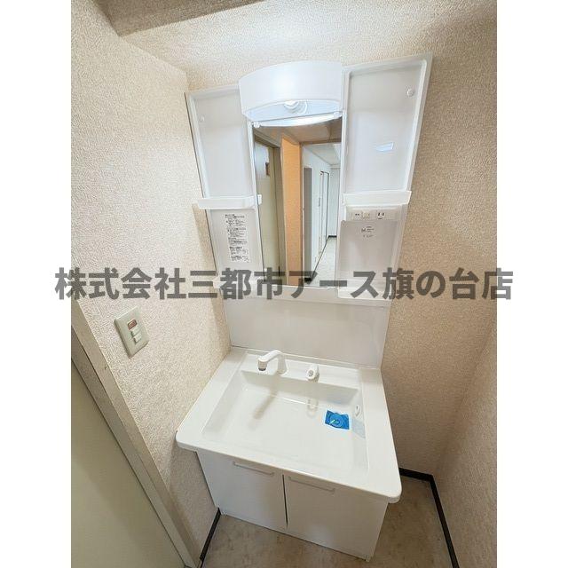 洗面設備　Ｕハイツ上野毛