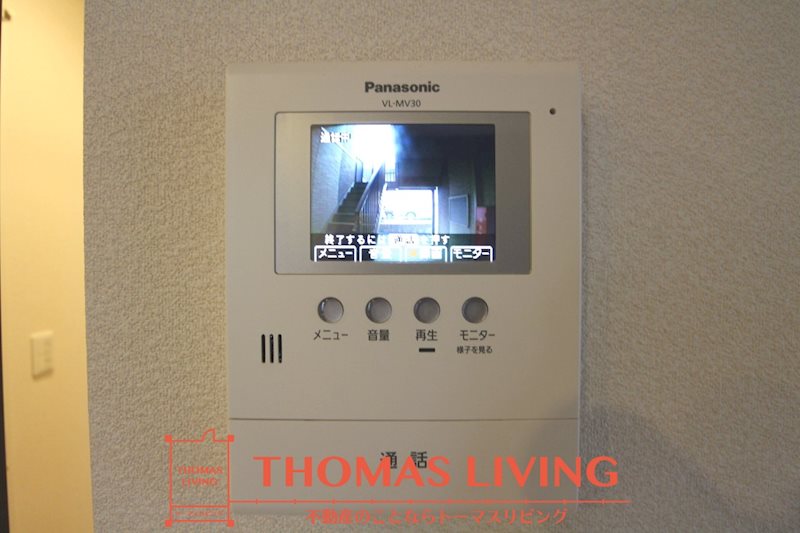 セキュリティ　来客者が確認できるモニター付きインターホン。